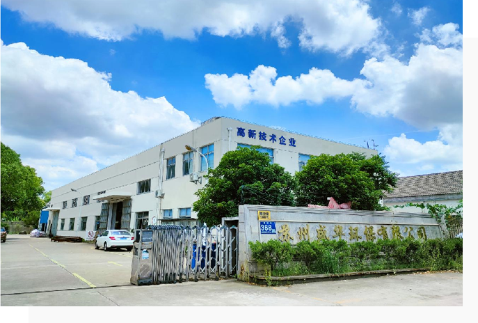 喷漆废气处理的几种常见方法